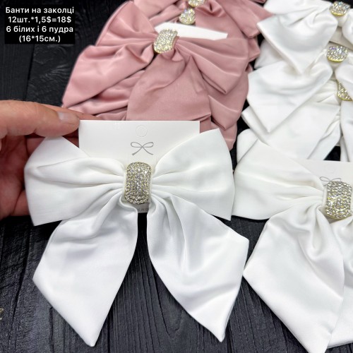 Дитячі заколки 10246 (Ціна за 6 шт.) 16см*15см.